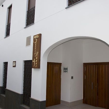 Hotel Barrio Nuevo Lebrija Εξωτερικό φωτογραφία
